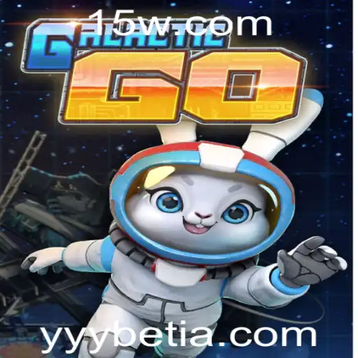 yyybet | Explorando o Universo de GalacticGO: Regras, Jogabilidade e Eventos Recentes