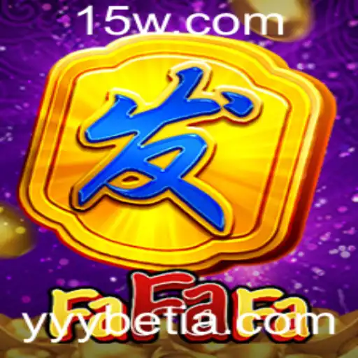 Explorando o Fascinante Mundo de FaFaFa: O Jogo que Conquista com Estratégia e Diversão